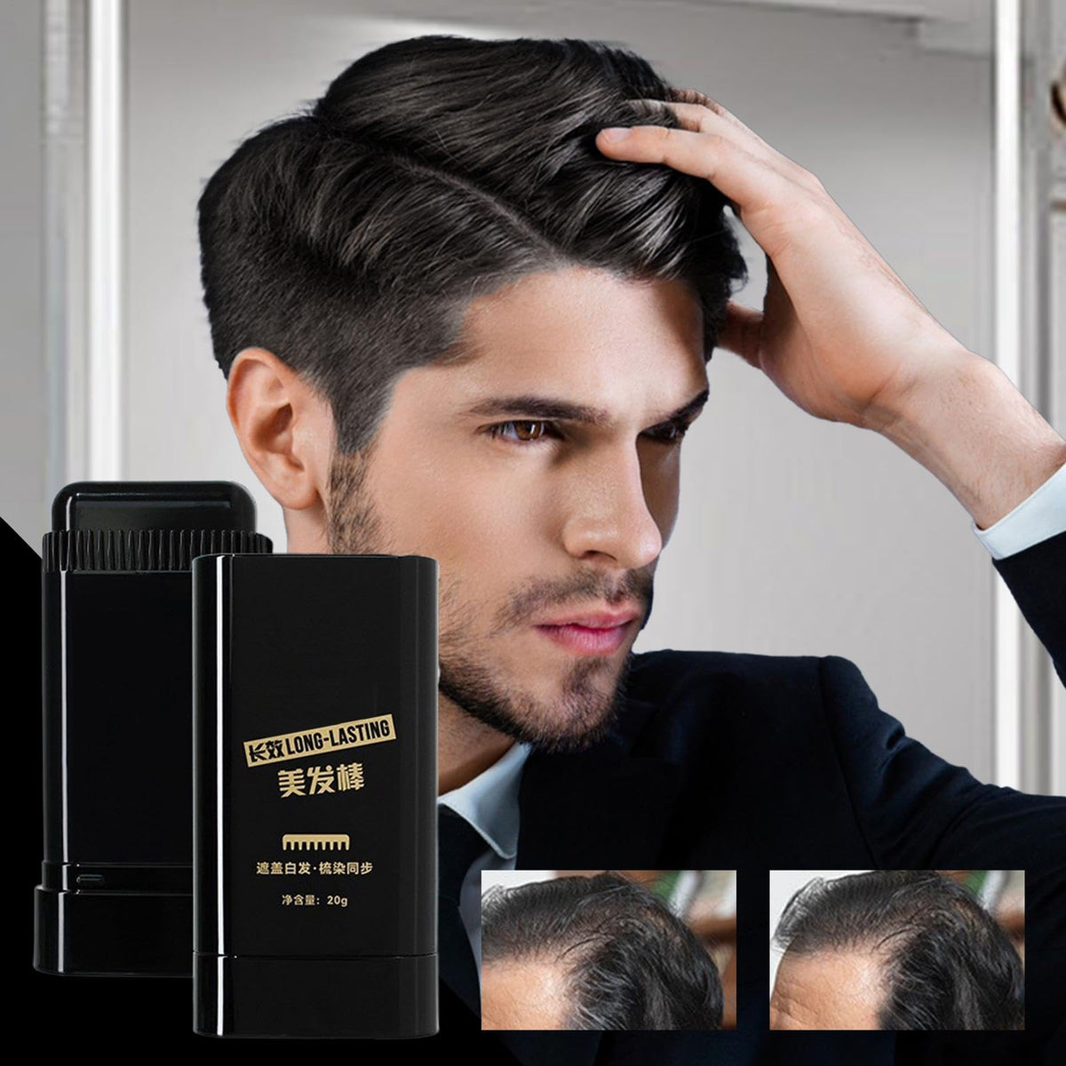 Imported ™Gray Hair Cover Comb – Instant Root Touch-Up